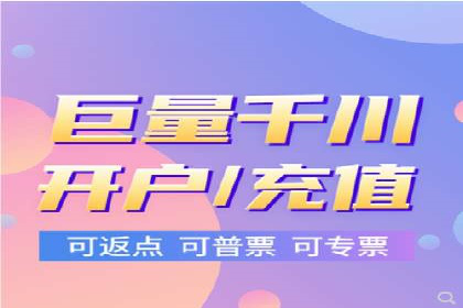 顶级SEM运营公司案例分析